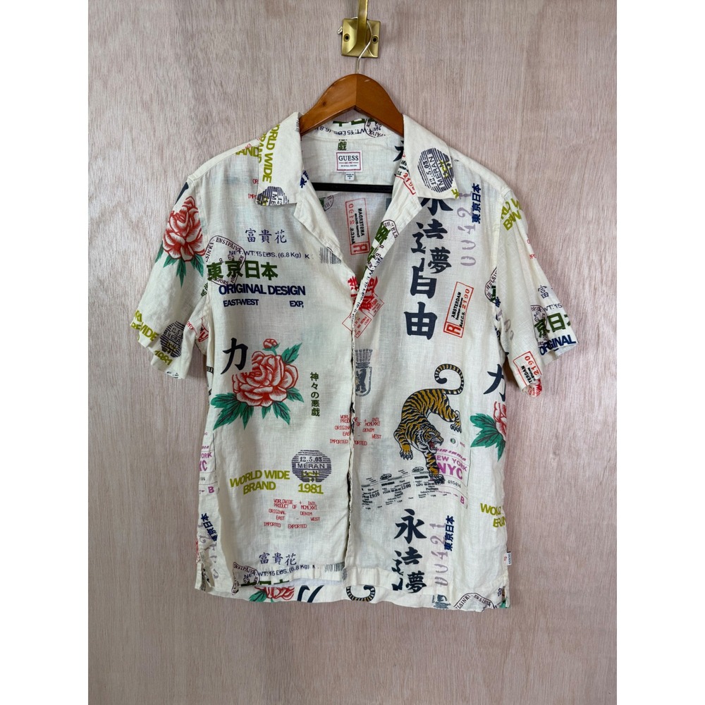 Guess Mens Short Sleeve Button Down Shirt Cream Passport Tiger Graphic Small